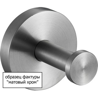 Мыльница Nofer Classic 09044.S