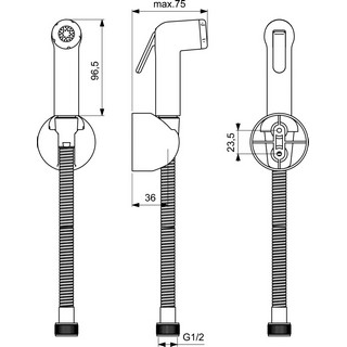 Гигиенический душ Ideal Standard со смесителем, С ВНУТРЕННЕЙ ЧАСТЬЮ