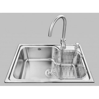 Корзина Oulin OL-103L для моек