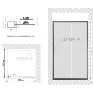 Душевой уголок Kubele DE019S-CLN-MT 100х100 см, профиль матовый хром
