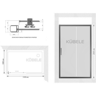 Душевой уголок Kubele DE019R-CLN-BR 120х110 см, профиль бронза