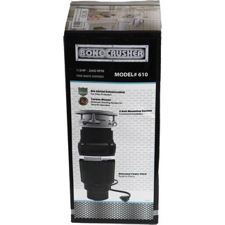 Измельчитель отходов Bone Crusher BC610-AS