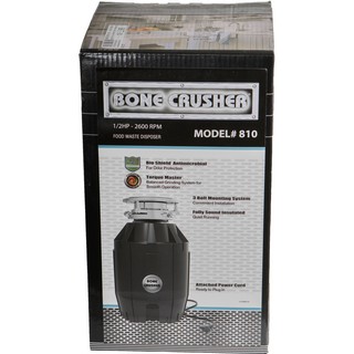 Измельчитель отходов Bone Crusher BC810-AS