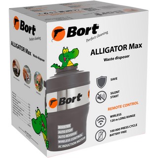 Измельчитель отходов Bort Alligator Max