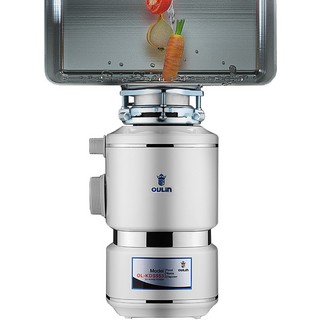 Измельчитель отходов Oulin OL-KDS553