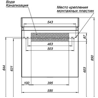 Тумба для комплекта Aquanet Йорк 60 белая