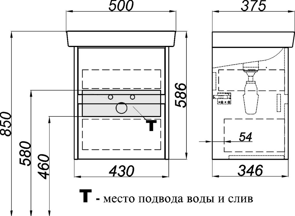 Тумба с раковиной aqwella city 50 дуб балтийский