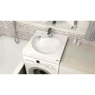 Раковина Paulmark Winken PM740431 белая