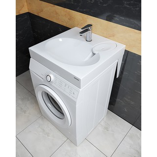 Раковина Paulmark Stern PM700431 белая