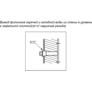 Раковина Цвет и Стиль Мойдодыр New 60