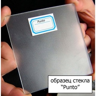 Шторка на ванну Cezares Slider VF-11-90/150-P-Cr стекло рифленое