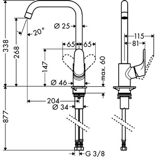 Смеситель Hansgrohe Focus 31820000 для кухонной мойки