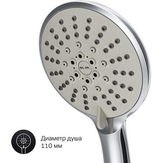 Смеситель AM.PM Joy F85E15000 для ванны с душем