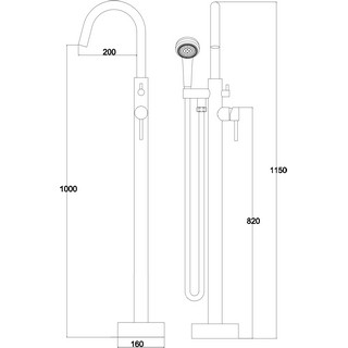 Смеситель Kaiser Merkur 26182 напольный, для ванны с душем