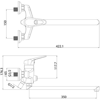 Смеситель Lemark Luna LM4157C универсальный