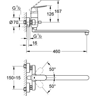 Смеситель Grohe Eurosmart Cosmopolitan 32847000 универсальный