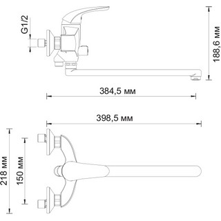 Смеситель Wasserkraft Rossel 2802L универсальный