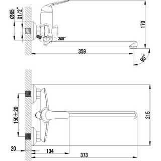 Смеситель Lemark plus Advance LM1251C универсальный