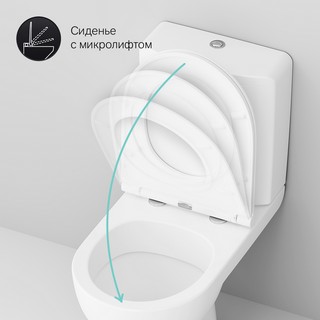 Унитаз-компакт AM.PM Gem C908607SC с микролифтом