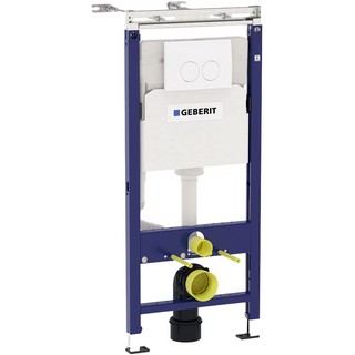 Комплект Geberit Idol 458.122.2U.1