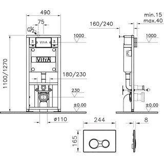 Комплект VitrA Integra 9856B003-7200
