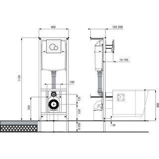 Комплект Santek Бореаль 1WH302464