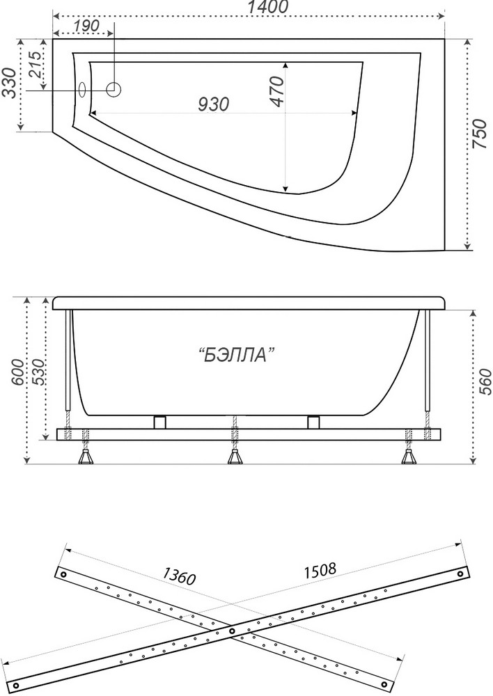 Угловой карниз для ванной 130х70