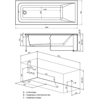 Акриловая ванна Aquanet Bright 180x70 с каркасом