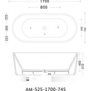 Акриловая ванна Art&Max AM-525-1700-745